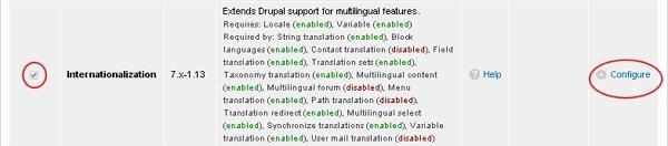 drupal-internationalization-step3.jpg 